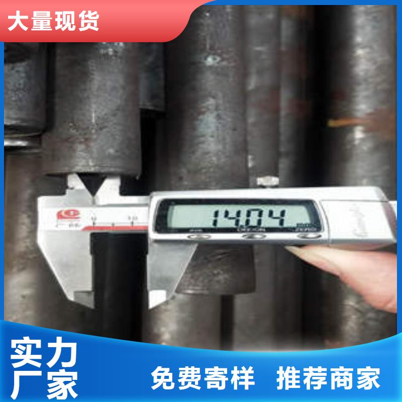 无缝钢管10CrMo910合金钢管实力见证