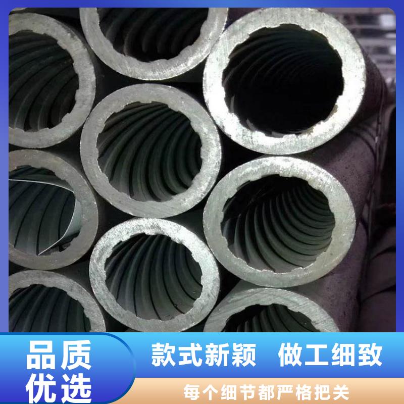 天钢建筑建材管材镀锌方矩管好品质用的放心