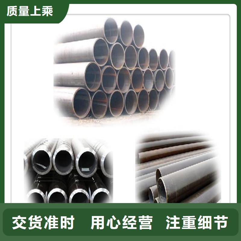 薄壁无缝钢管视频-定西市薄壁无缝钢管-(该地)可服务区域漳县|岷县|白银|平凉|酒泉|张掖|临夏|武威