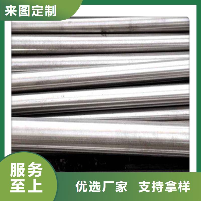 薄壁无缝钢管视频-定西市薄壁无缝钢管-(该地)可服务区域漳县|岷县|白银|平凉|酒泉|张掖|临夏|武威