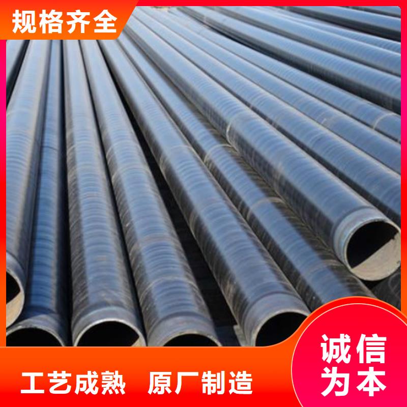 薄壁无缝钢管视频-定西市薄壁无缝钢管-(该地)可服务区域漳县|岷县|白银|平凉|酒泉|张掖|临夏|武威