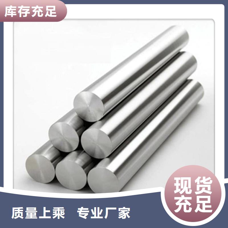 薄壁无缝钢管视频-薄壁无缝钢管(工建)覆盖地域广东省阳江市阳西|阳东|深圳|河源|惠州|云浮|湛江|茂名|揭阳