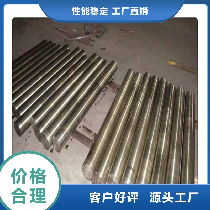 薄壁无缝钢管视频-薄壁无缝钢管(工建)覆盖地域广东省阳江市阳西|阳东|深圳|河源|惠州|云浮|湛江|茂名|揭阳
