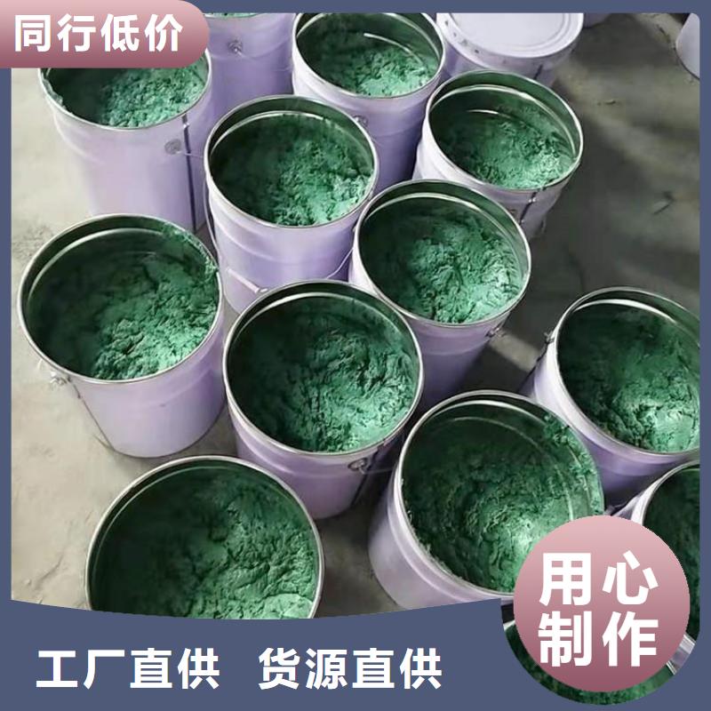 【玻璃鳞片胶泥】环氧树脂支持批发零售