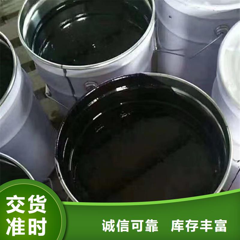 环氧煤沥青漆环氧树脂质量检测