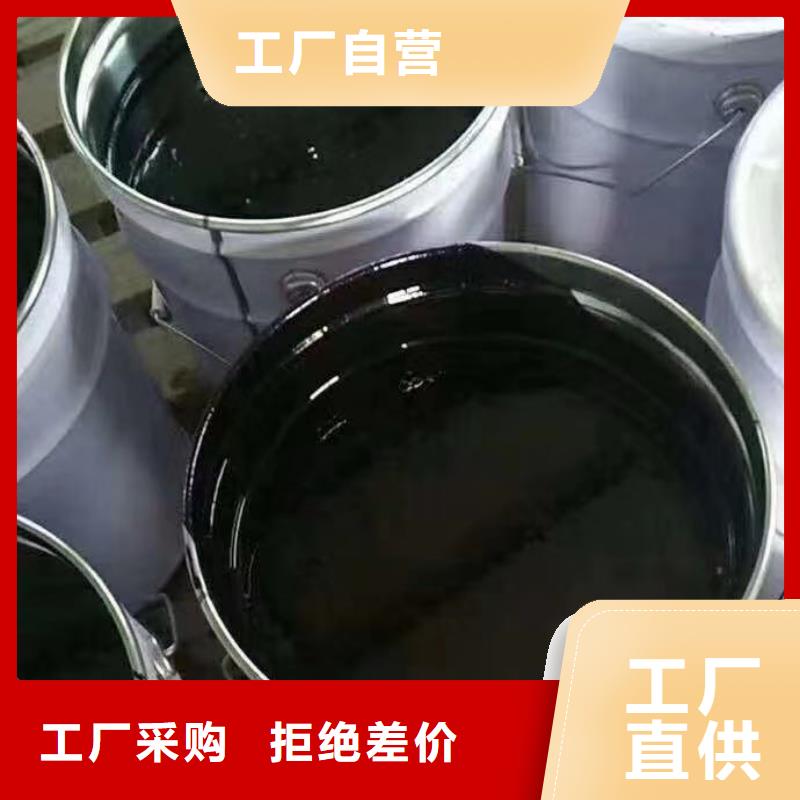 环氧煤沥青漆环氧树脂一站式采购