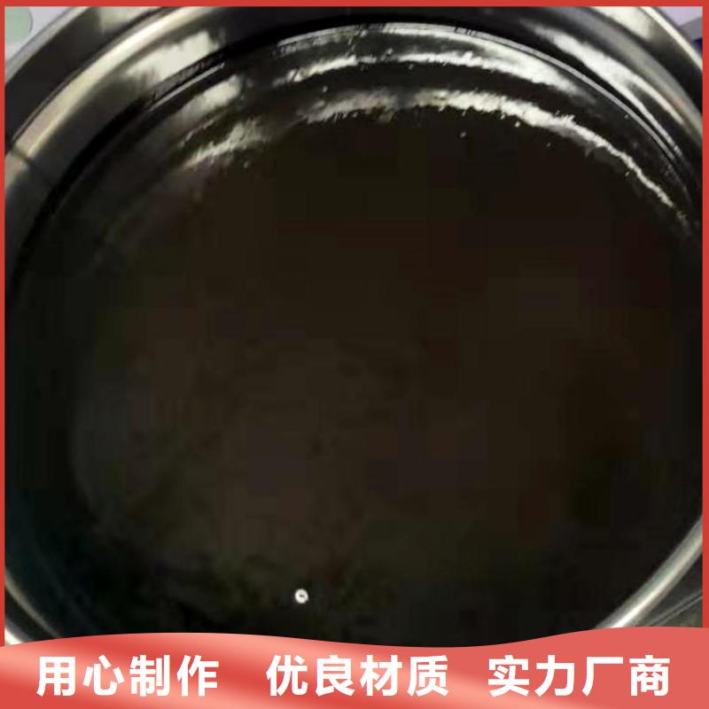 环氧煤沥青漆玻璃鳞片胶泥现货直发