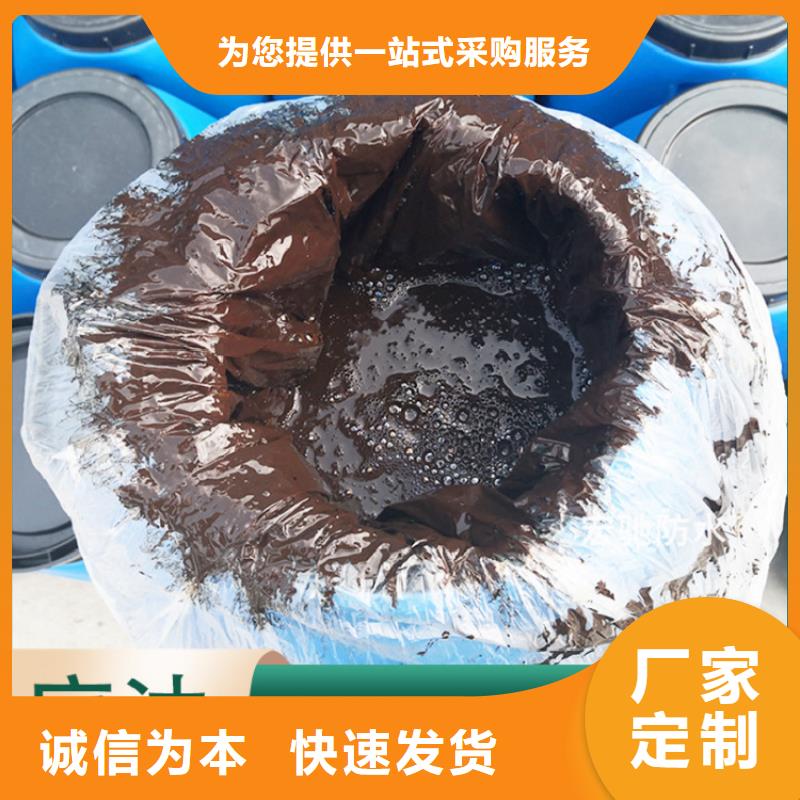 环氧煤沥青漆环氧树脂规格齐全实力厂家