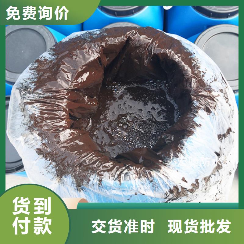 环氧煤沥青漆环氧树脂质量层层把关