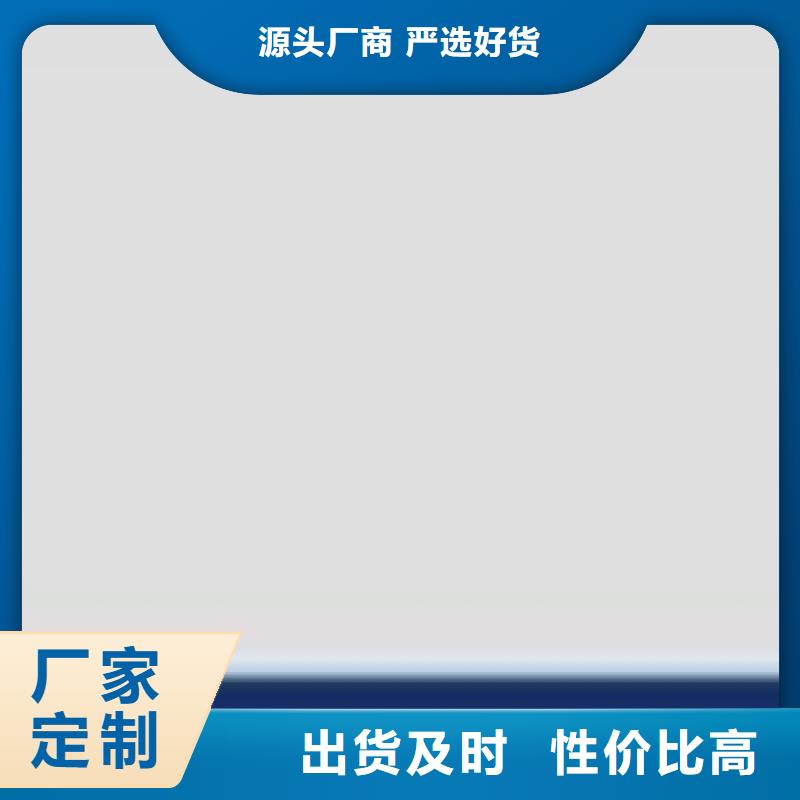 环氧煤沥青漆乙烯基玻璃鳞片胶泥推荐厂家