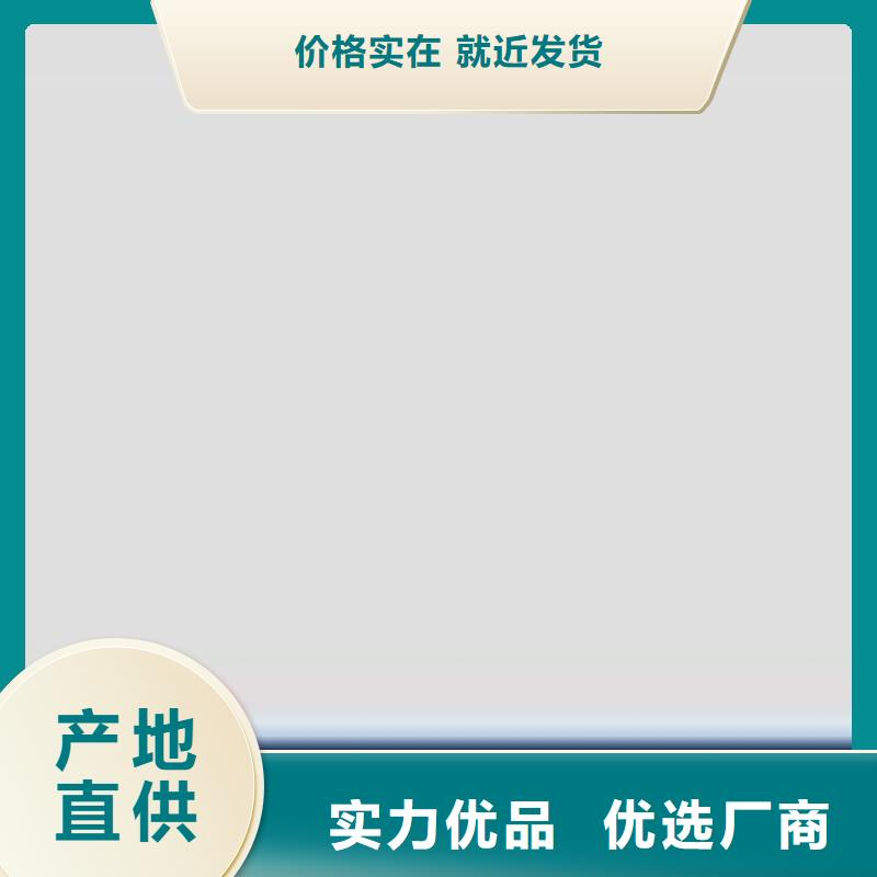 环氧煤沥青漆环氧玻璃鳞片胶泥老客户钟爱