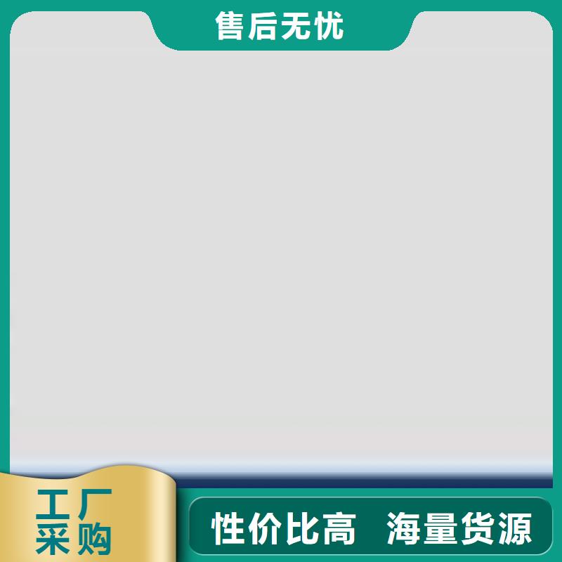 环氧煤沥青漆_双组份环氧煤沥青漆定制定做