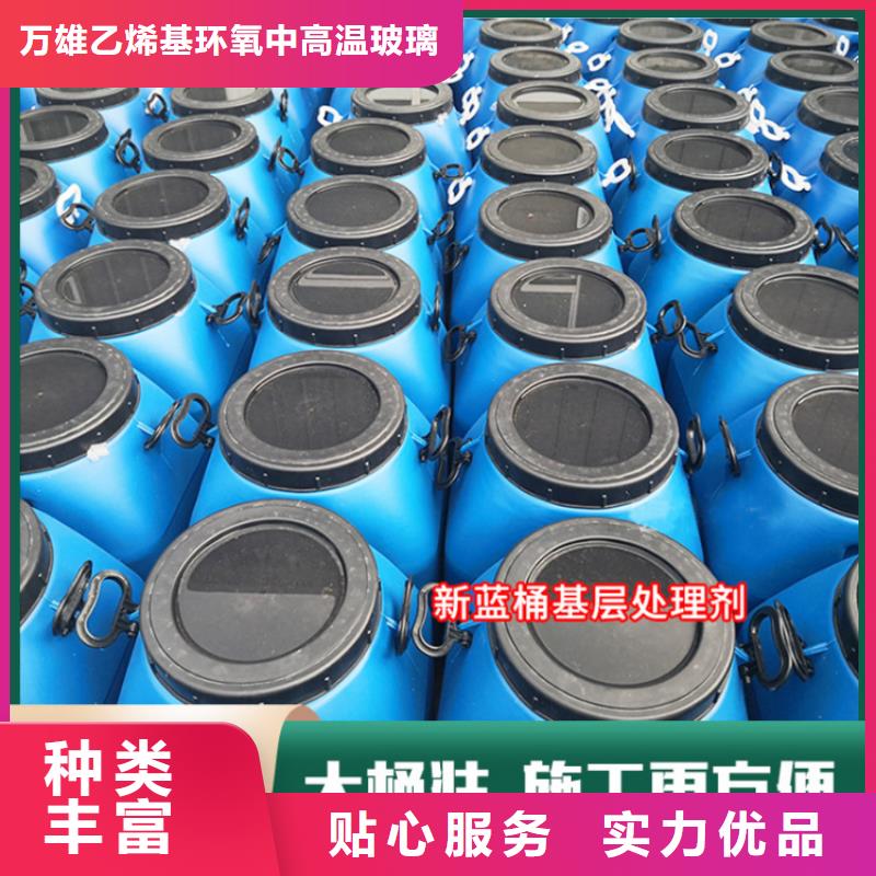 环氧煤沥青漆【环氧树脂】卓越品质正品保障