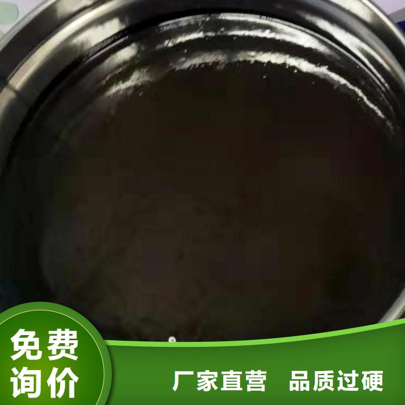 环氧煤沥青漆环氧树脂用心制造