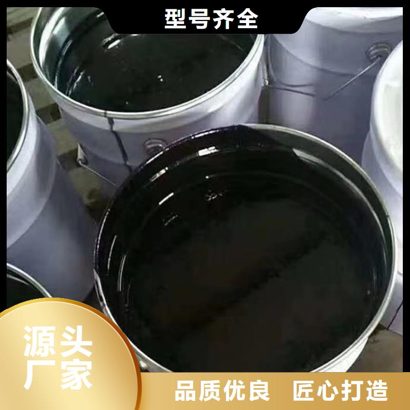 环氧煤沥青漆乙烯基玻璃鳞片胶泥货源报价