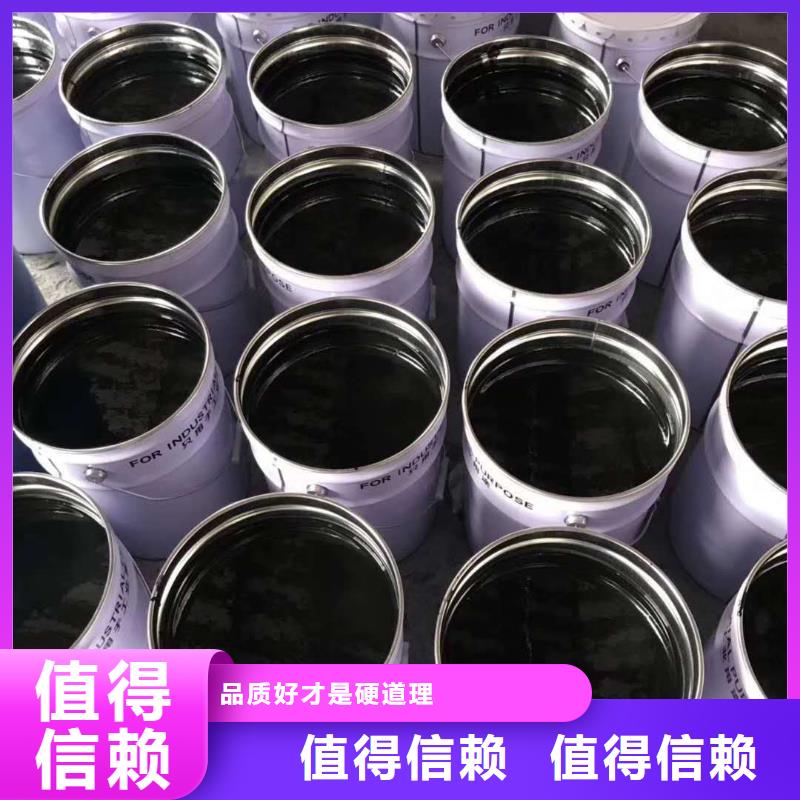 环氧煤沥青漆环氧树脂厂家定制