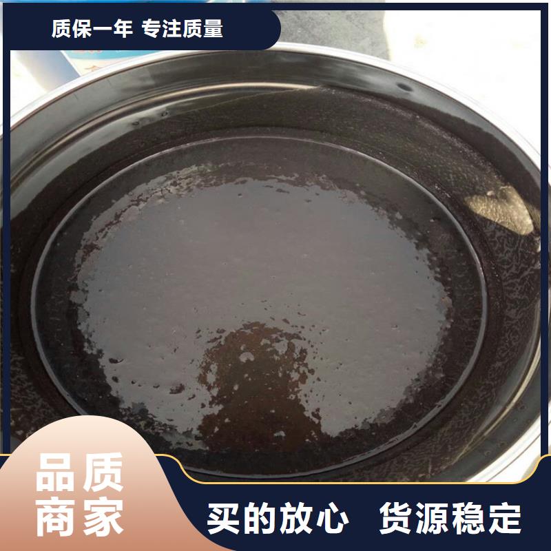 【环氧煤沥青漆】-环氧树脂细节决定成败