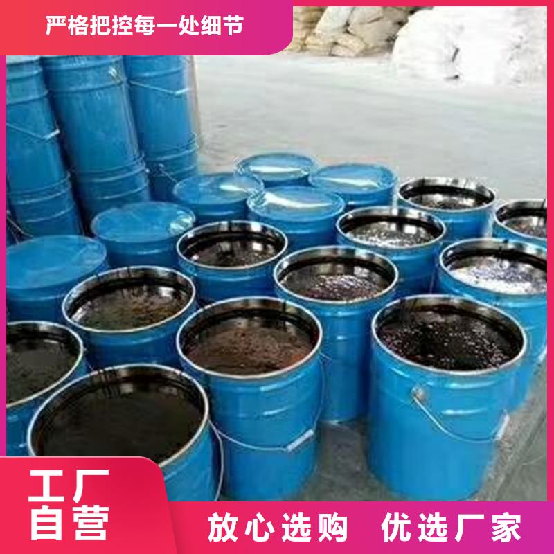 【环氧煤沥青漆乙烯基玻璃鳞片胶泥精选优质材料】