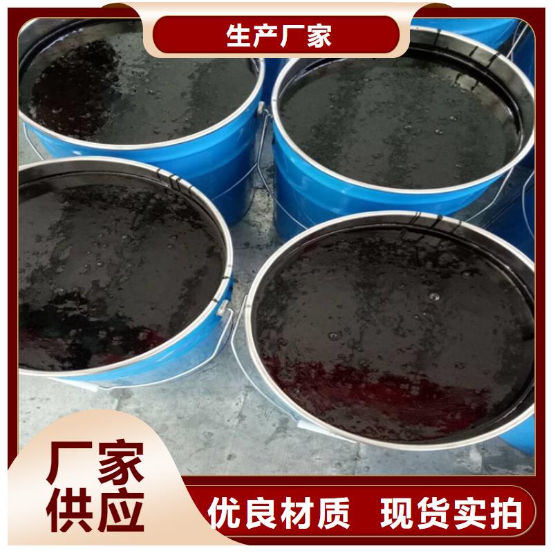 环氧煤沥青漆-环氧煤沥青涂料直销厂家