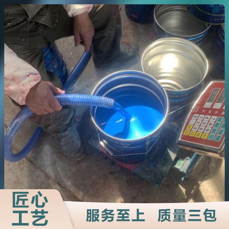 环氧煤沥青漆环氧玻璃鳞片胶泥使用方法