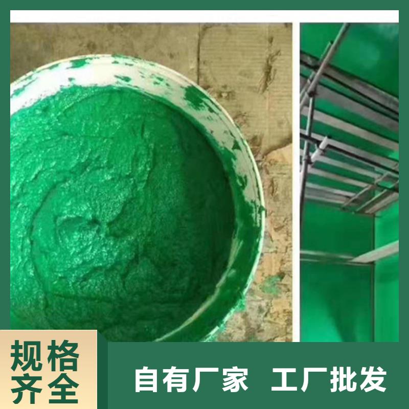 玻璃鳞片涂料环氧树脂产地批发