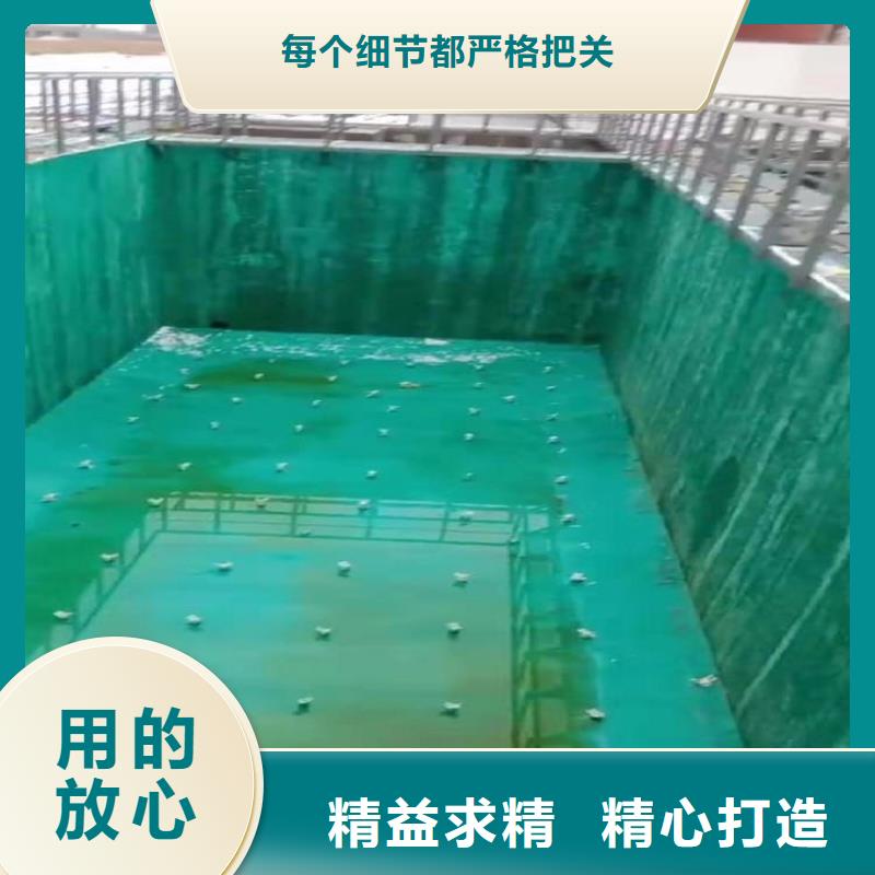 【玻璃鳞片涂料】环氧煤沥青涂料用的放心