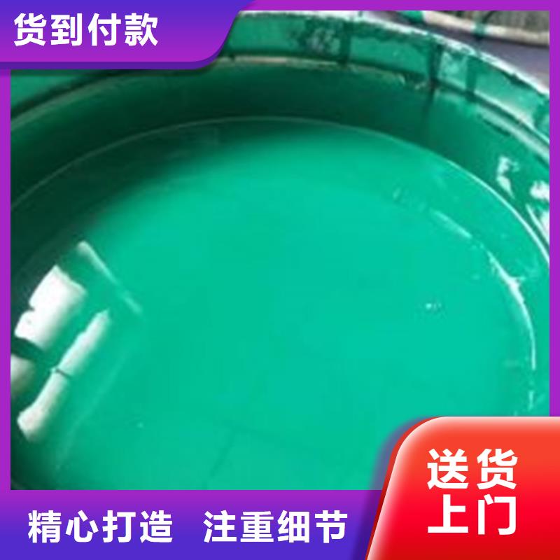 【玻璃鳞片涂料】环氧煤沥青涂料用的放心