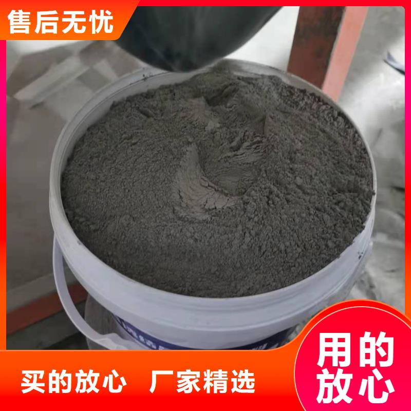 水泥基渗透结晶型防水涂料杂化聚合物防腐涂料严格把控质量