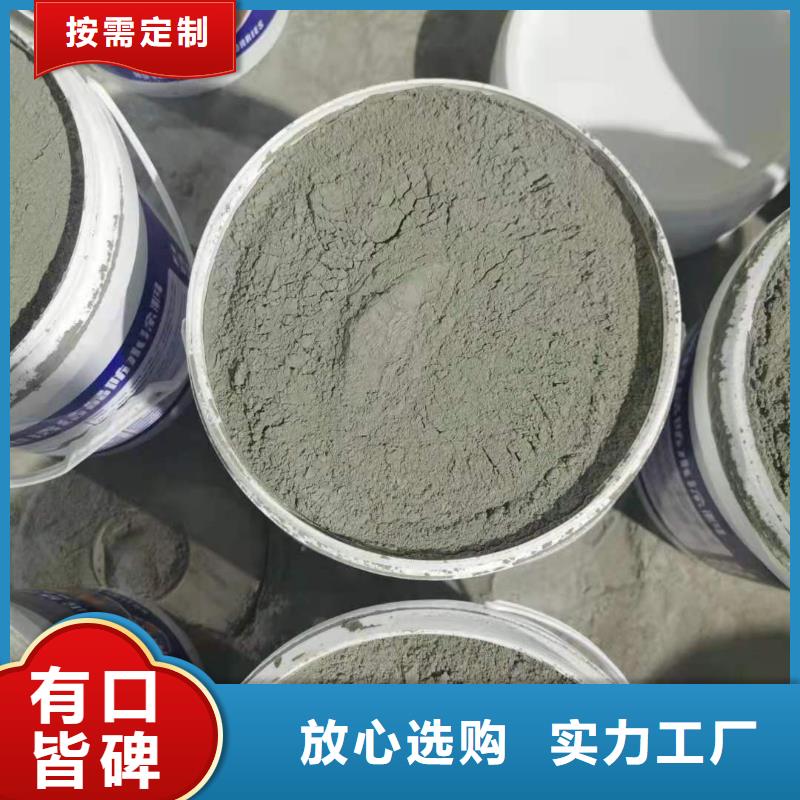 水泥基渗透结晶型防水涂料,环氧煤沥青涂料快速发货