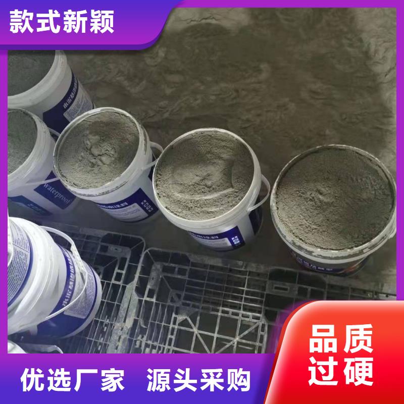 玻璃鳞片胶泥视频-日照市玻璃鳞片胶泥-【同城】 【附近】可服务区域五莲|东港|滨州|泰安|莱芜|济南|东营|聊城
