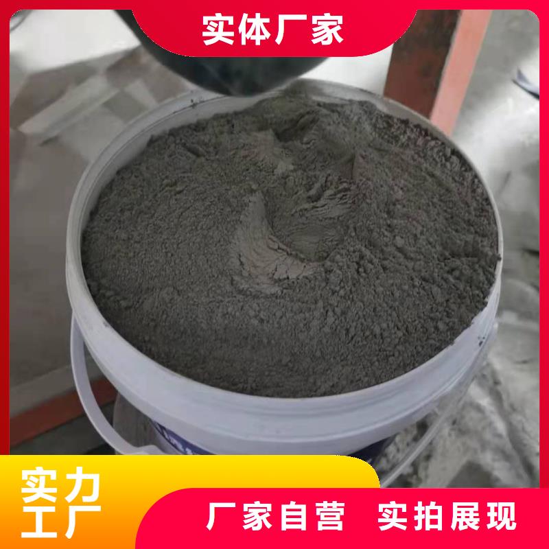 玻璃鳞片胶泥视频-日照市玻璃鳞片胶泥-【同城】 【附近】可服务区域五莲|东港|滨州|泰安|莱芜|济南|东营|聊城