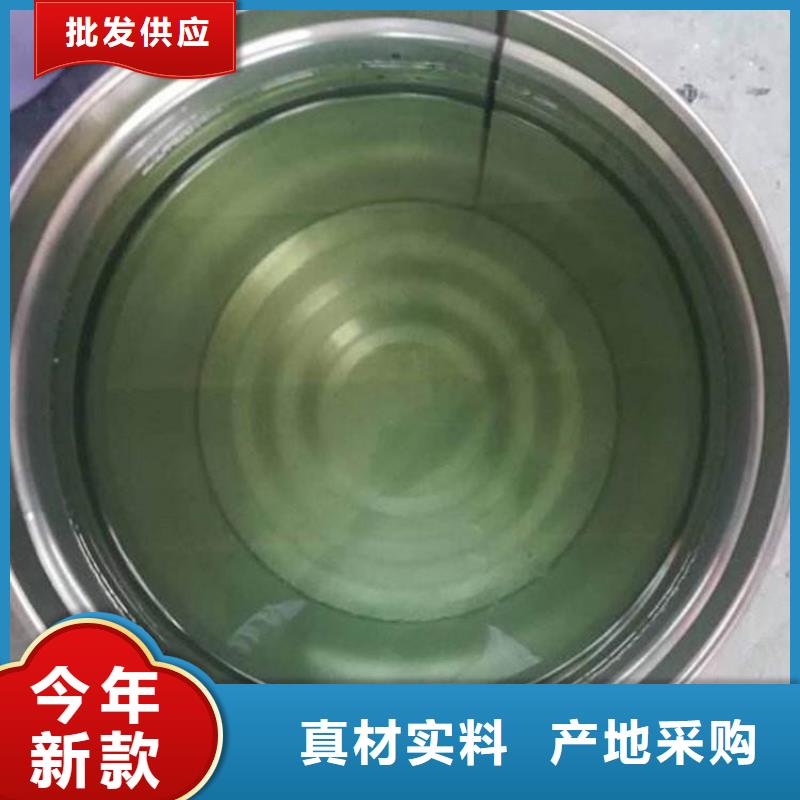 玻璃鳞片胶泥视频-玻璃鳞片胶泥-万雄乙烯基环氧中高温玻璃鳞片胶泥防腐材料(十堰市分公司)服务区域郧西|郧县|荆门|随州|宜昌|襄阳|荆州|黄石
