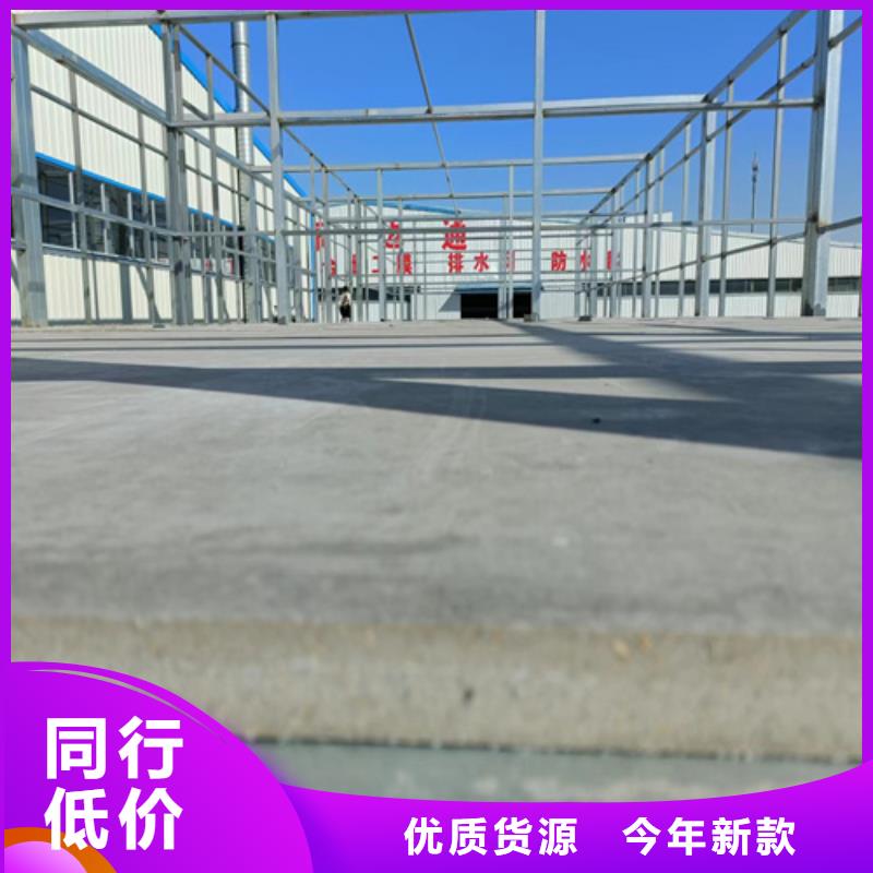 防火板视频-防火板(欧拉德)覆盖地域内蒙古呼伦贝尔市阿拉善|包头|赤峰|锡林郭勒|乌兰察布|呼和浩特