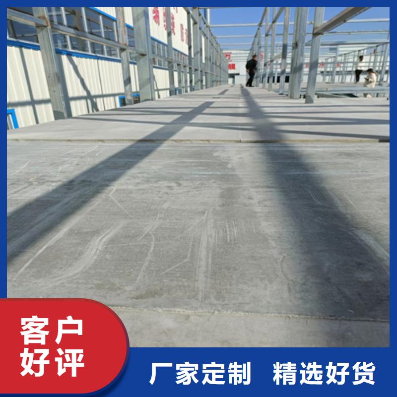 防火板视频-防火板(欧拉德)覆盖地域内蒙古呼伦贝尔市阿拉善|包头|赤峰|锡林郭勒|乌兰察布|呼和浩特