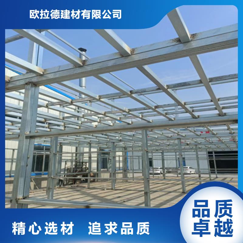 loft楼层板水泥纤维板款式新颖
