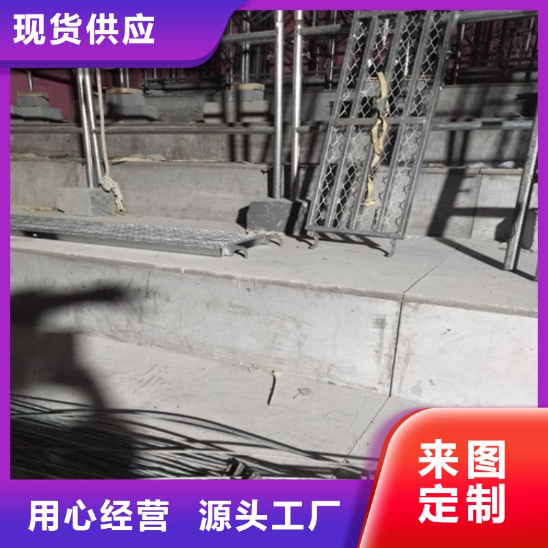 【loft楼层板】轻质隔墙板专业生产设备