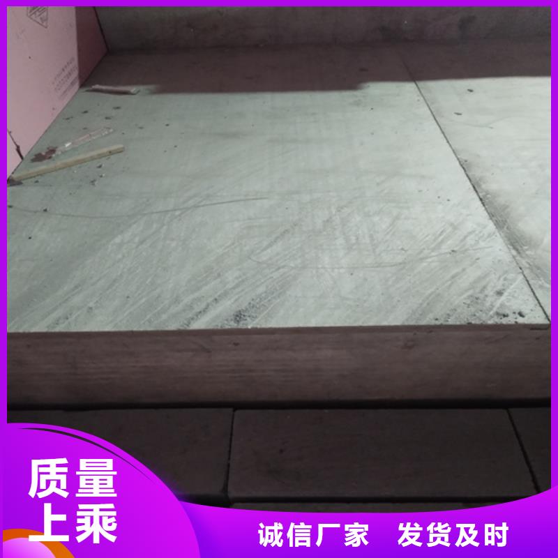 loft楼层板防火板客户信赖的厂家