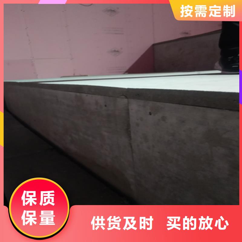 loft楼层板防火板好品质选我们