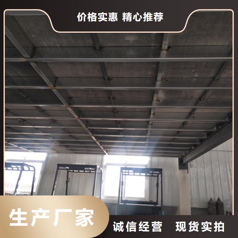 loft楼层板水泥纤维板厂家直销