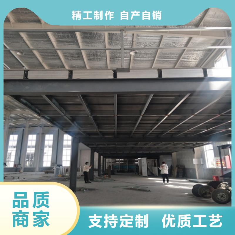 钢结构复式楼板纤维水泥板极速发货