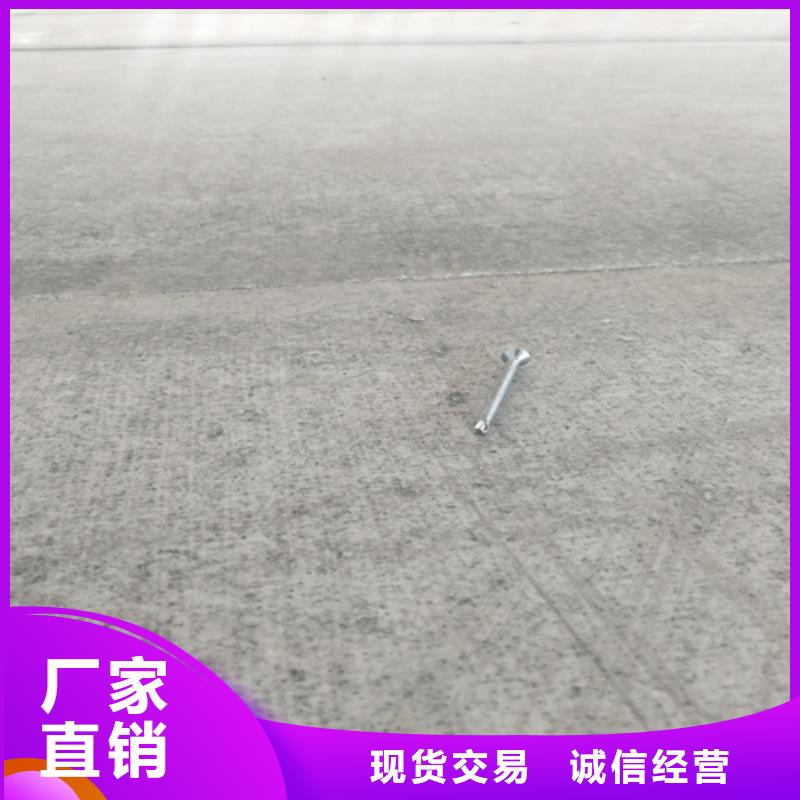 钢结构复式楼板轻质隔墙板一站式厂家