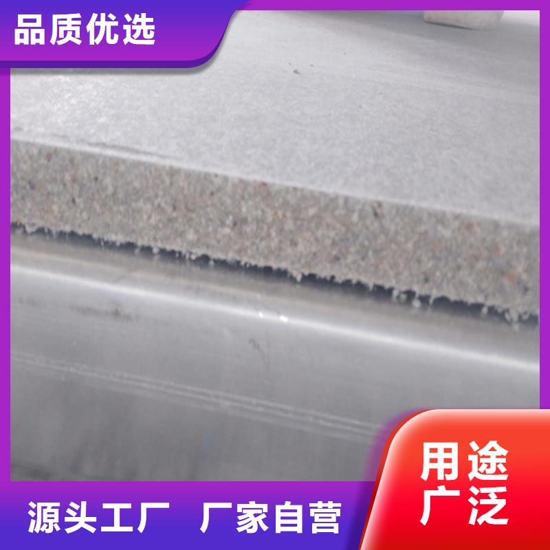 钢结构复式楼板轻质隔墙板做工细致