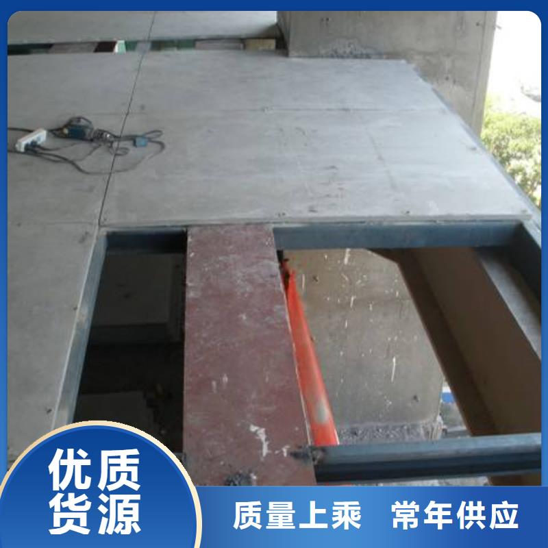 楼层板钢结构夹层板精工细作品质优良