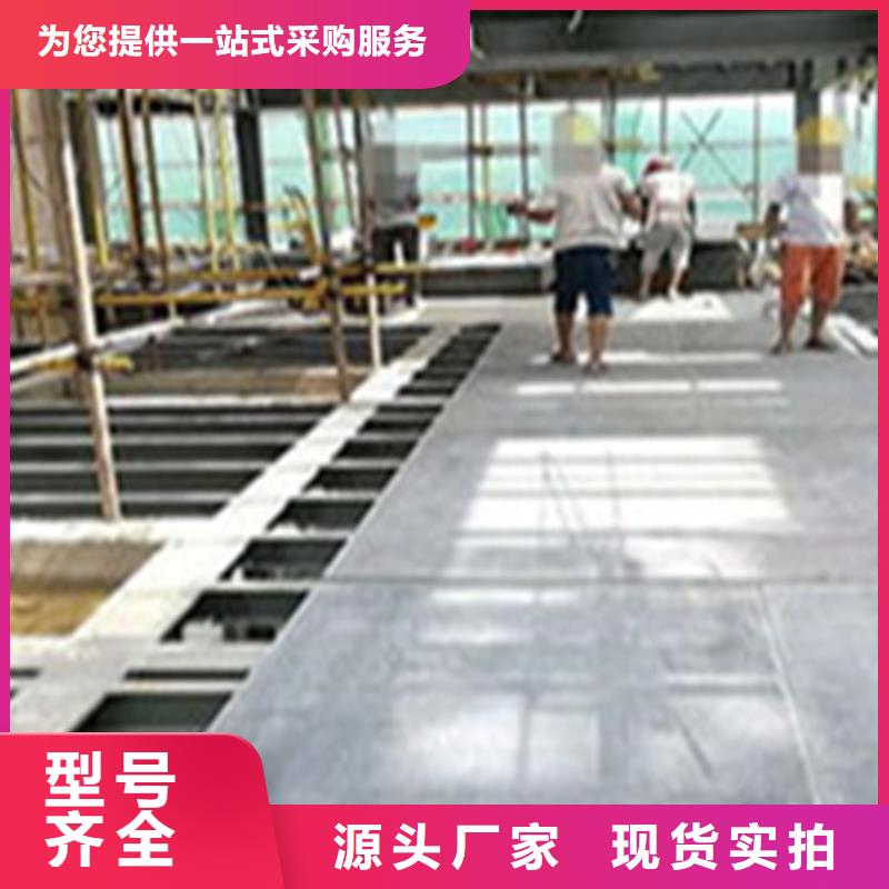 【水泥压力板水泥楼层板真材实料加工定制】