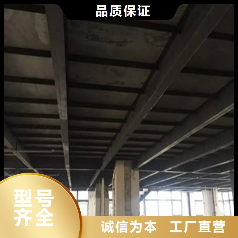 水泥压力板loft挑高复式阁楼板一致好评产品