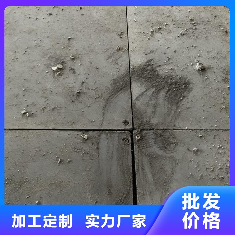 水泥压力板轻质隔墙板量大从优