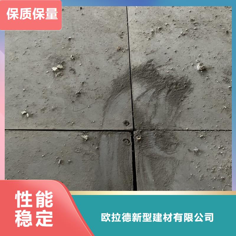 水泥压力板小复式夹层板的简单介绍