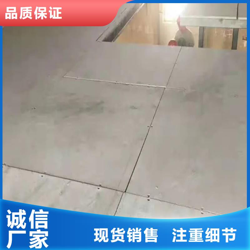 水泥压力板小复式夹层板保障