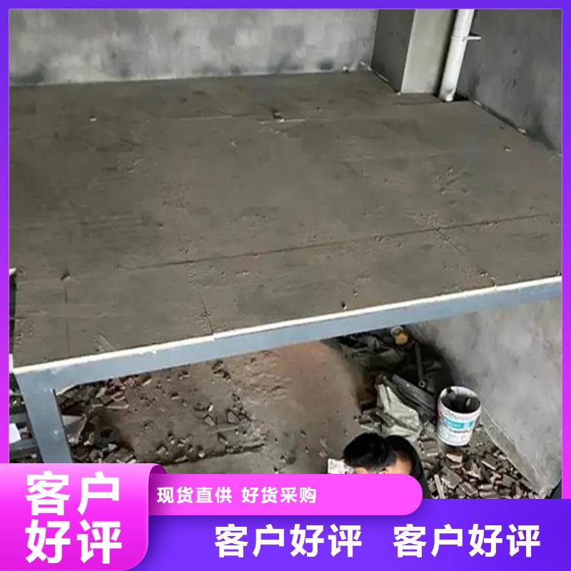 水泥压力板,隔墙板专业完善售后