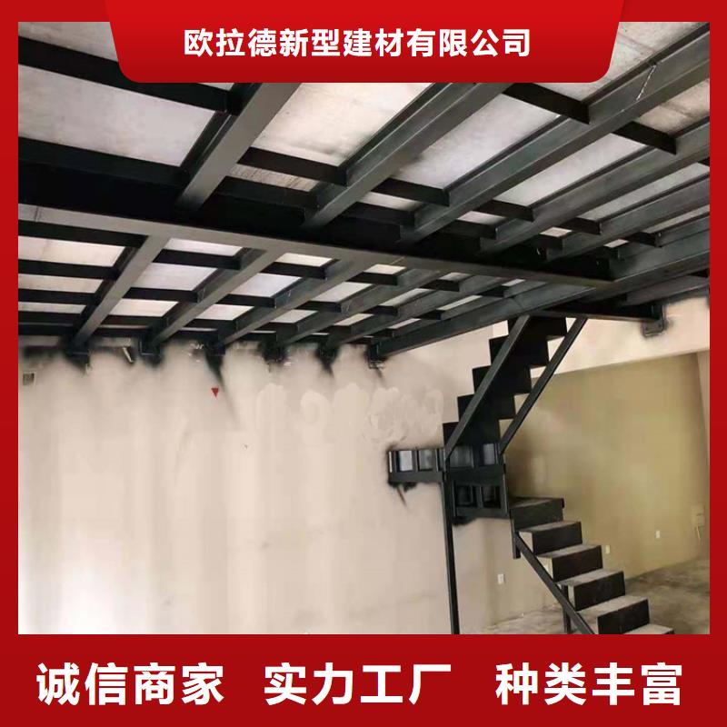 水泥压力板loft挑高复式阁楼板一致好评产品